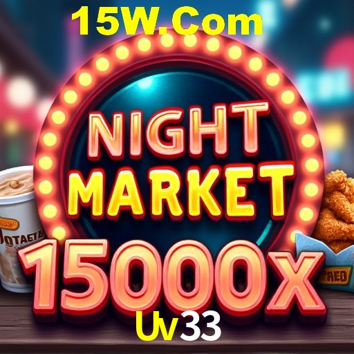 Descubra a Essência do Uv33: Nossa História e Compromissos