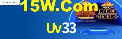Ofertas Imperdíveis na Uv33: Promoções e Bônus Que Valem a Pena