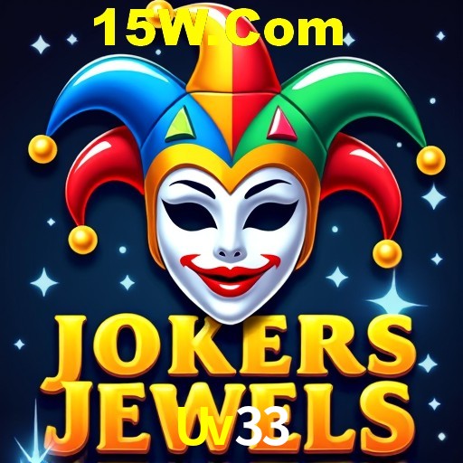 Seasonal Promotions Uv33