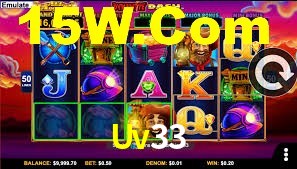 Uv33