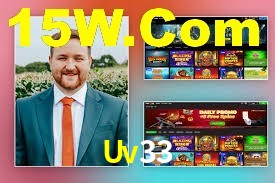 Premium Interface Uv33
