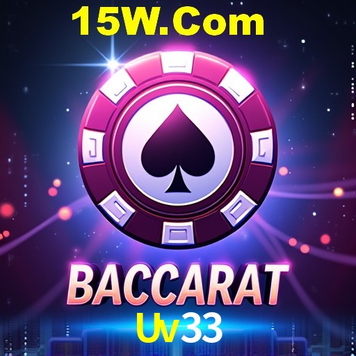 Interface Premium Uv33