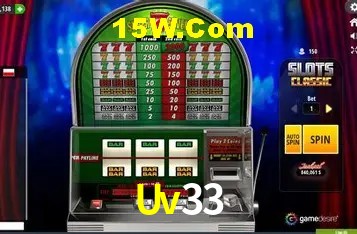 Descubra o Programa VIP da Uv33: Vantagens Exclusivas para Jogadores