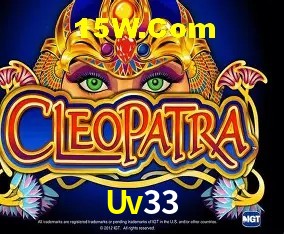 Estatísticas do Jogo Uv33